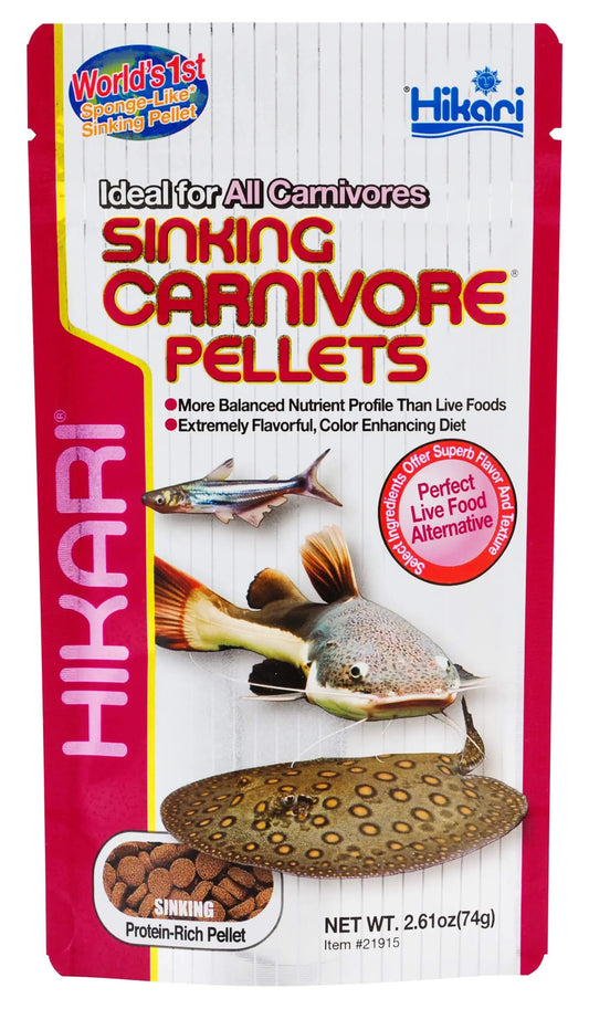 Hikari Sinking Carnivore Pellets 2.61 oz high-protein fish food