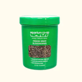 Freeze Dried Bloodworms (In Store Pickup Only) Tropical Treasures Wyo LLC